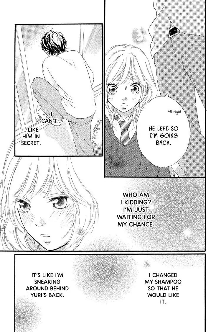 Ao Haru Ride Chapter 9 image 37